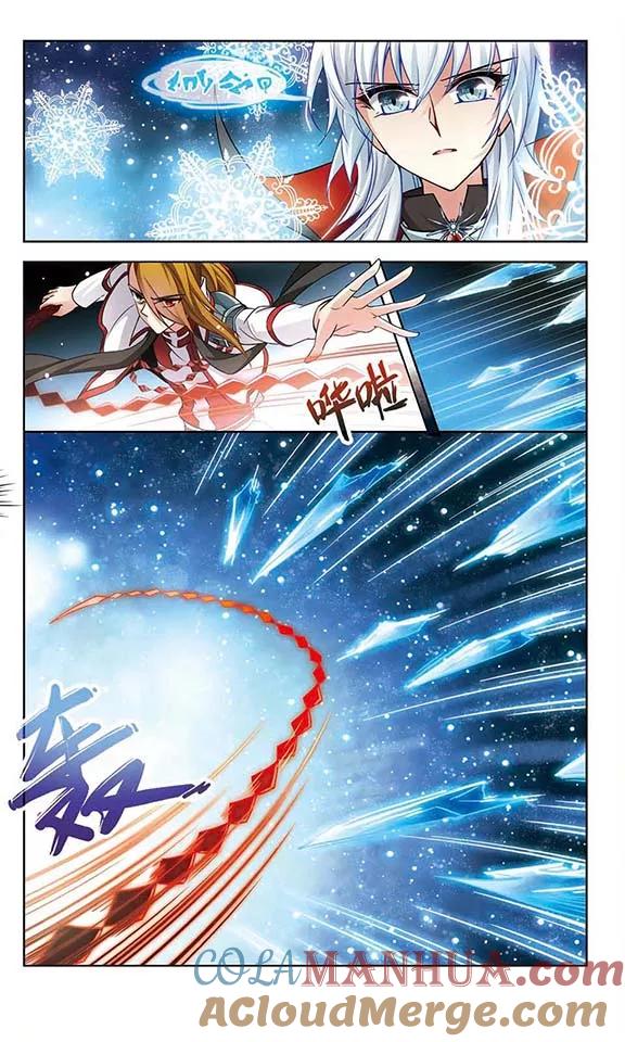 第127话吸血鬼猎人-寻找前世之旅-飒飒动漫（第7张）