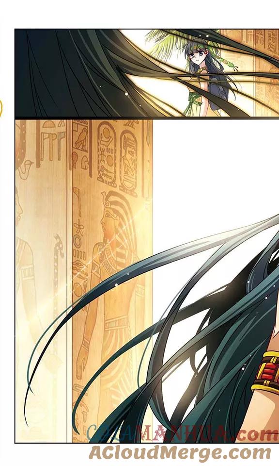第145话拉美西斯-寻找前世之旅-飒飒动漫（第4张）