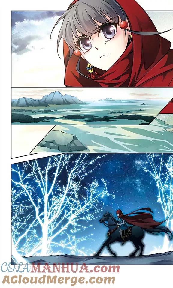 第166话前往卡迭石2-寻找前世之旅-飒飒动漫（第4张）