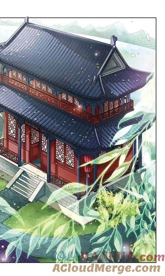 第1话前世今生-寻找前世之旅-飒飒动漫（第2张）