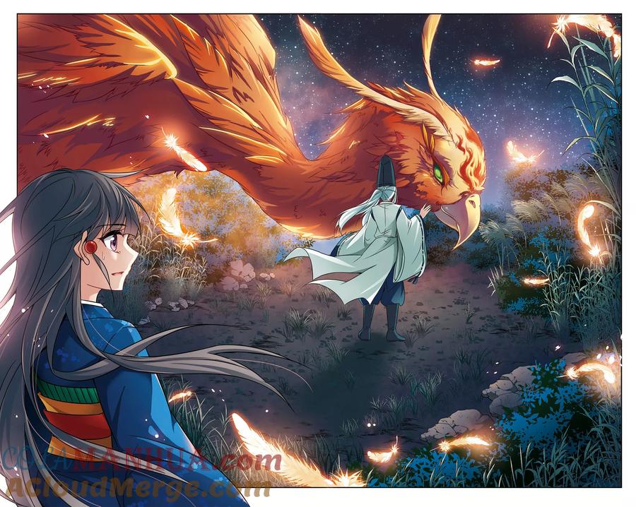 第257话式神朱雀2-寻找前世之旅-飒飒动漫（第4张）
