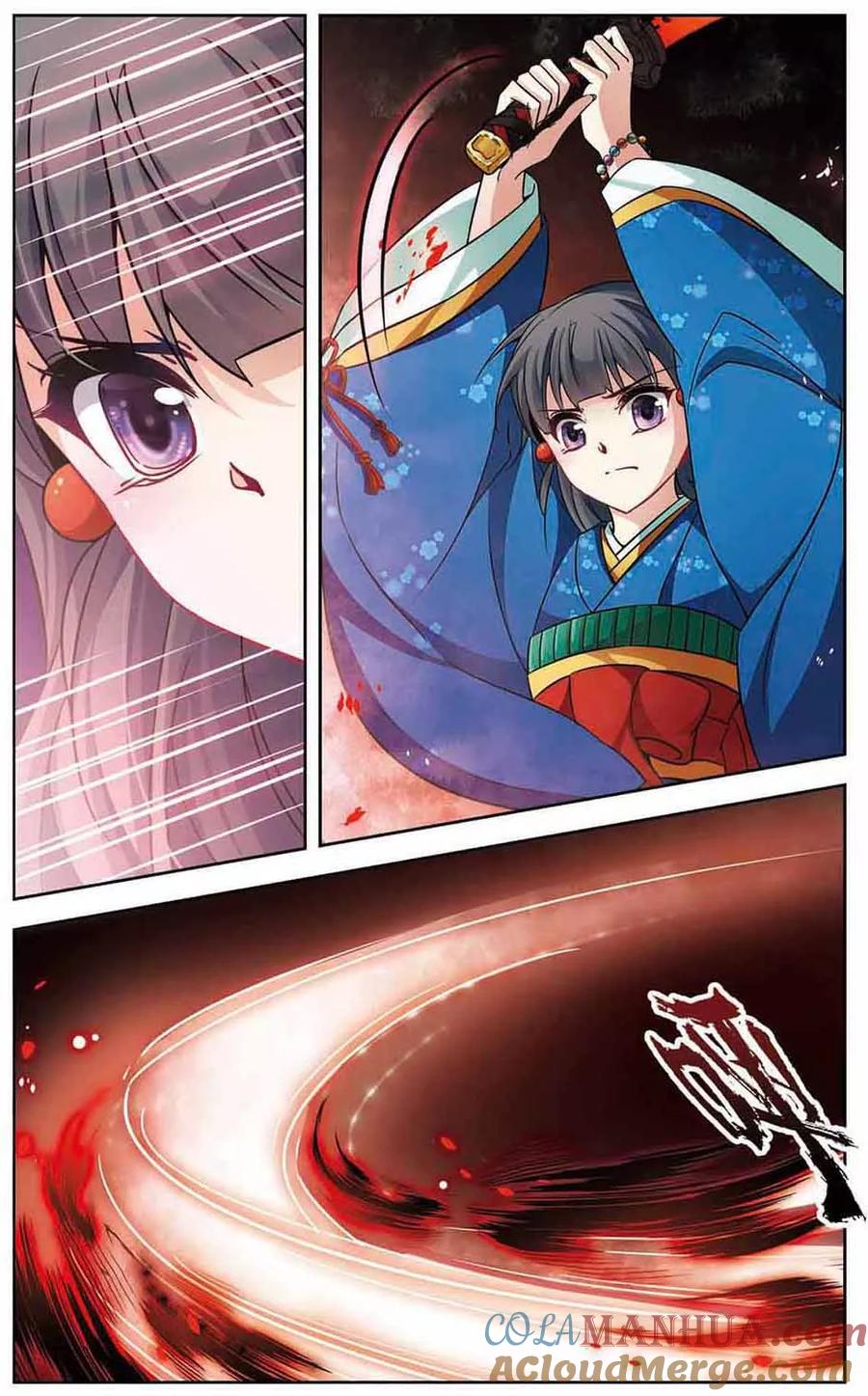 第261话酒吞童子3-寻找前世之旅-飒飒动漫（第8张）