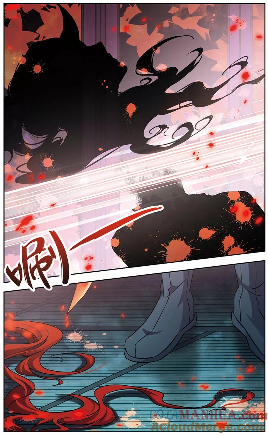 第262话任务完成1-寻找前世之旅-飒飒动漫（第2张）