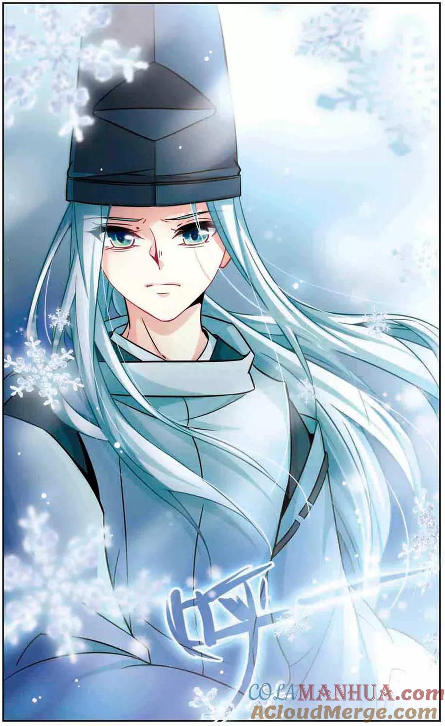 第266话回到茶馆的委托人2-寻找前世之旅-飒飒动漫（第5张）