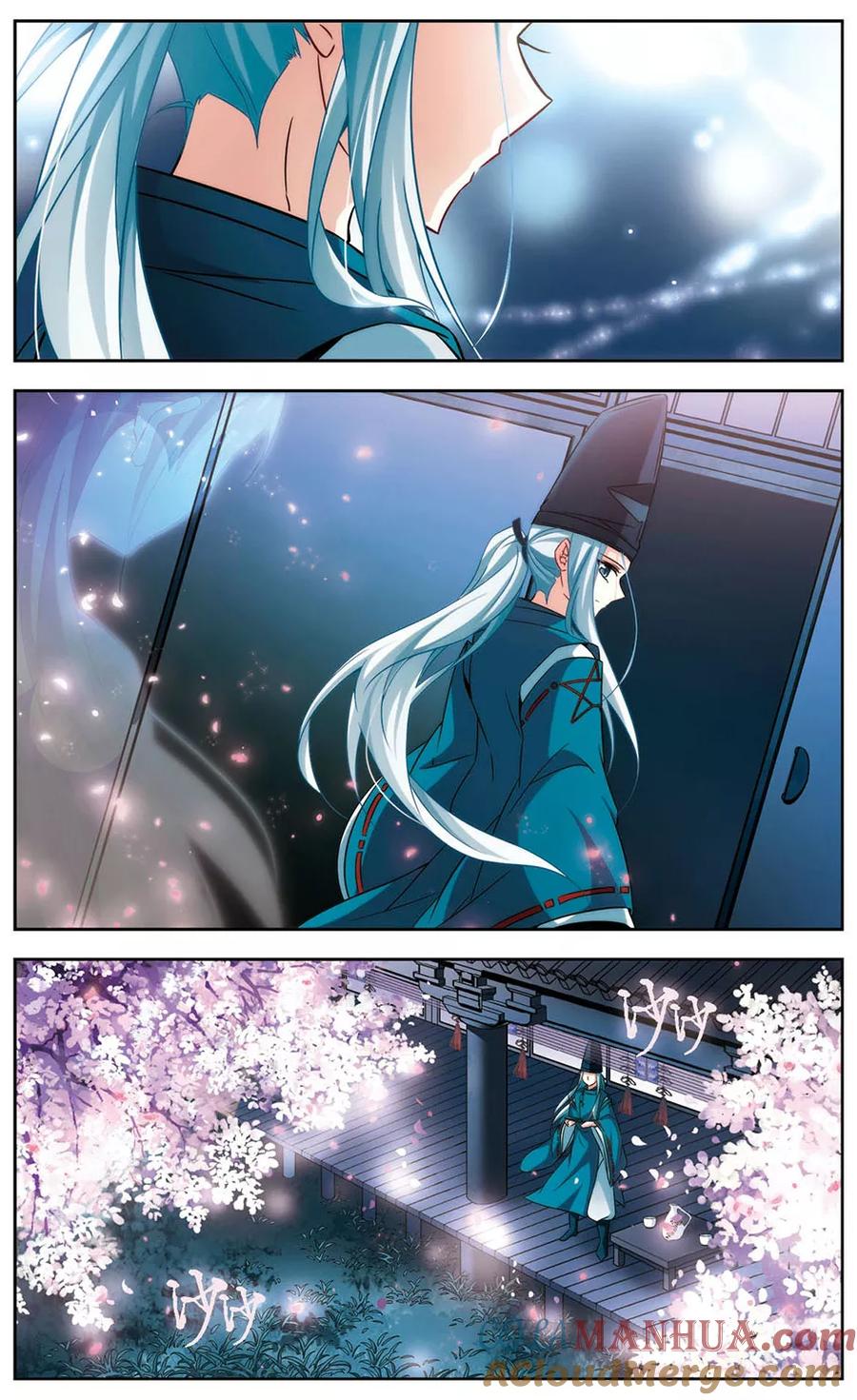 第270话梦中的阴阳师3-寻找前世之旅-飒飒动漫（第5张）