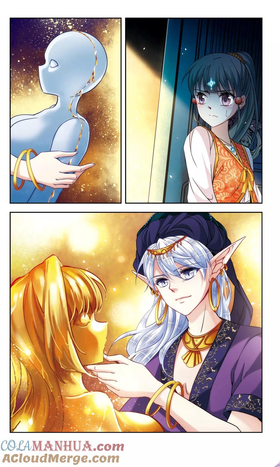 第298话魔王流迦1-寻找前世之旅-飒飒动漫（第3张）