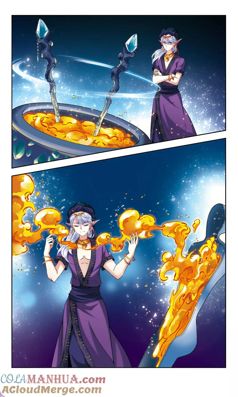第298话魔王流迦1-寻找前世之旅-飒飒动漫（第2张）