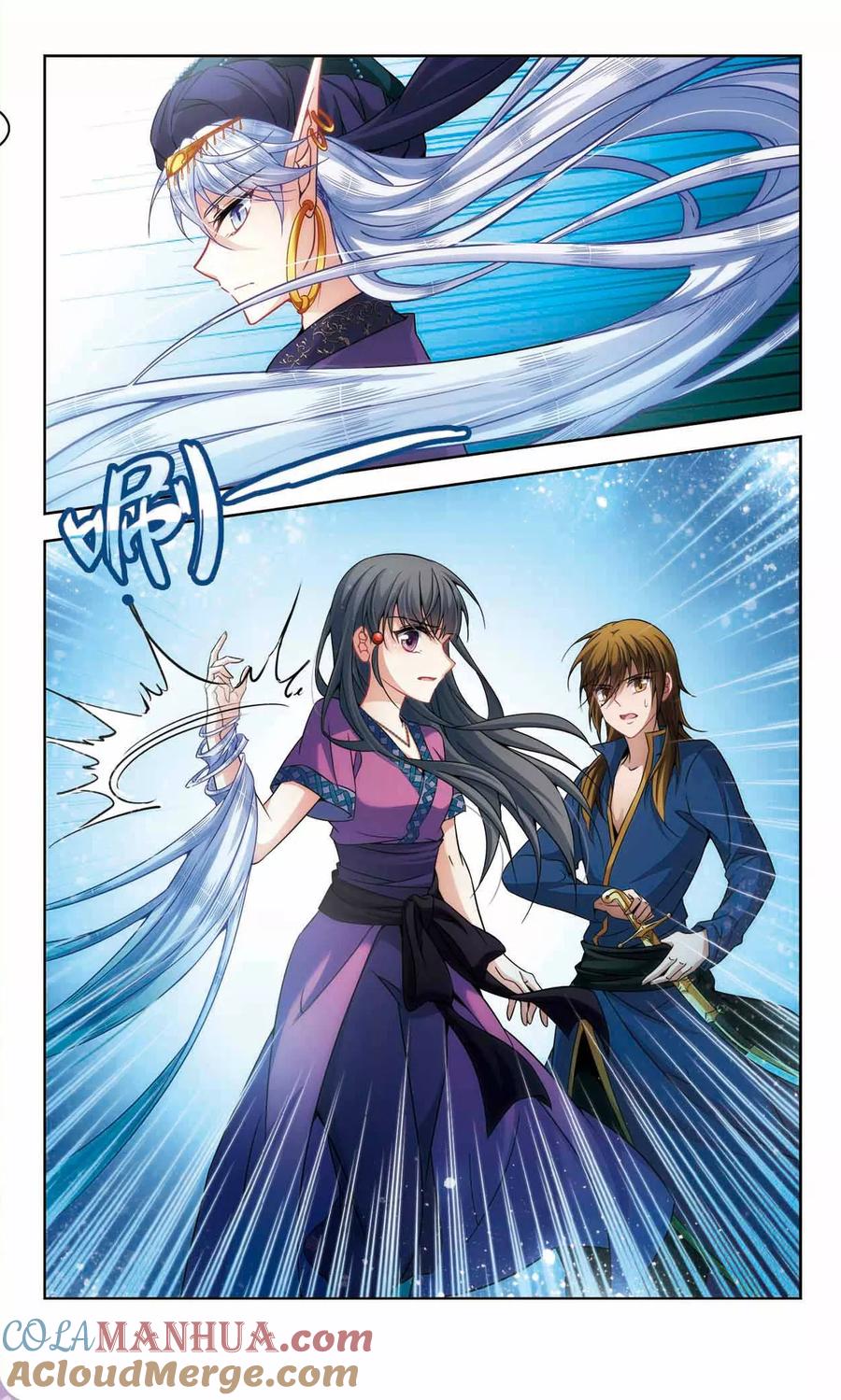 第308话流迦的魔法2-寻找前世之旅-飒飒动漫（第3张）