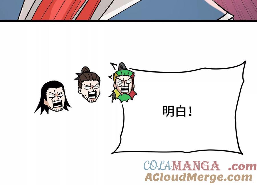97.jpg