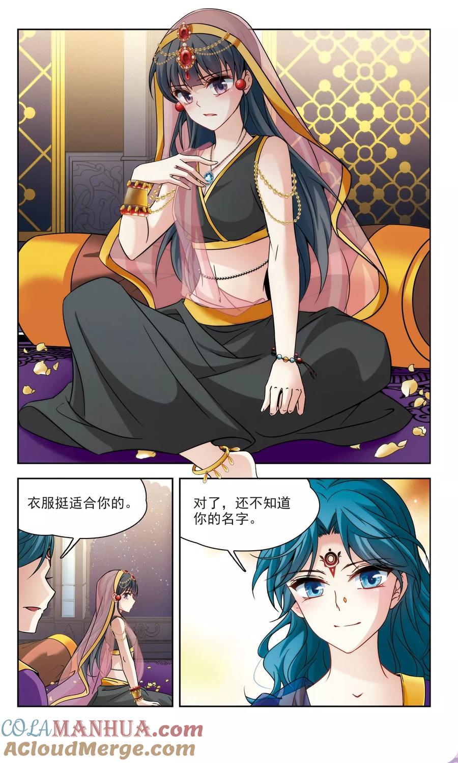 第354话古印度加尼卡3-寻找前世之旅-飒飒动漫（第5张）