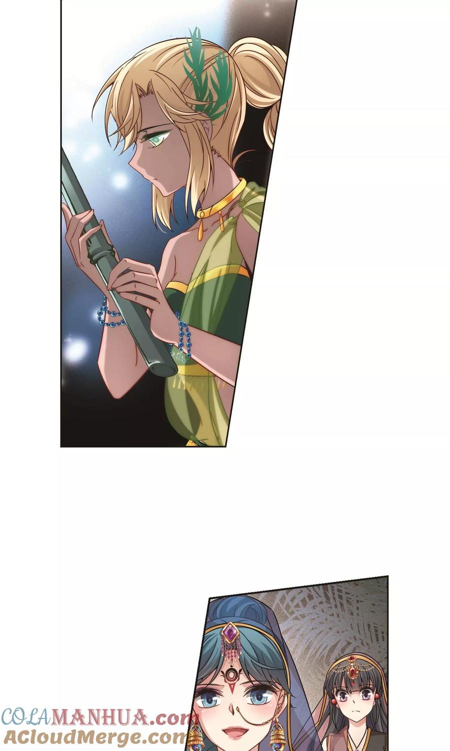 第358话轮回1-寻找前世之旅-飒飒动漫（第9张）