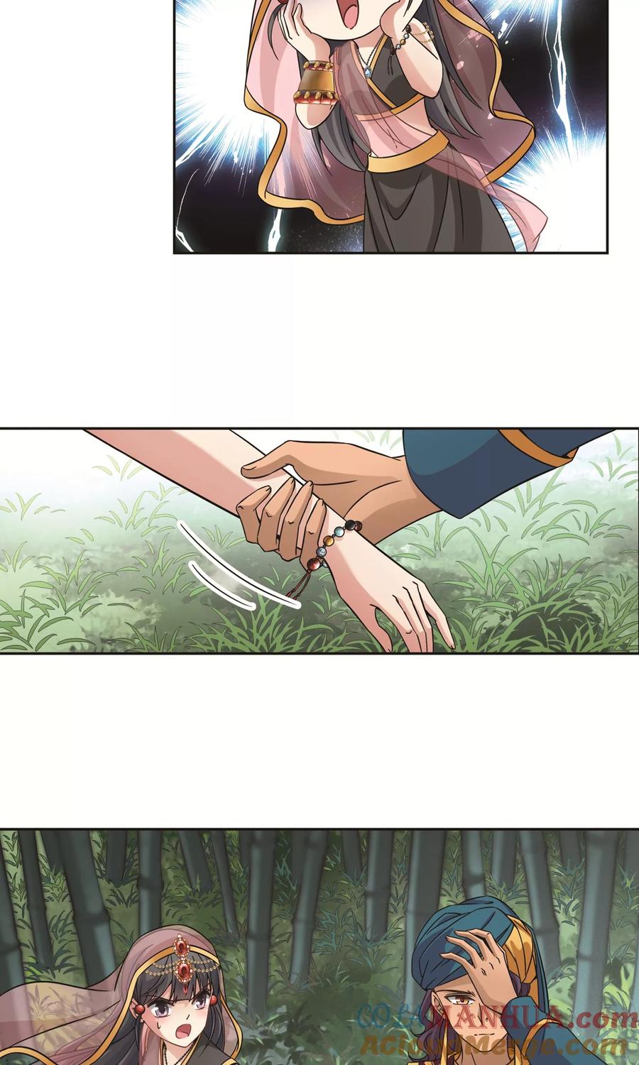 第359话轮回2-寻找前世之旅-飒飒动漫（第9张）