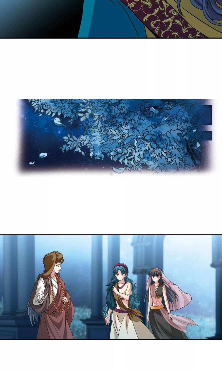 第371话告别婆须蜜2-寻找前世之旅-飒飒动漫（第14张）