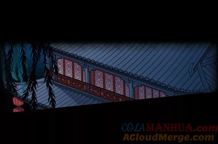 第382话宿命的开始3（1）-寻找前世之旅-飒飒动漫（第15张）