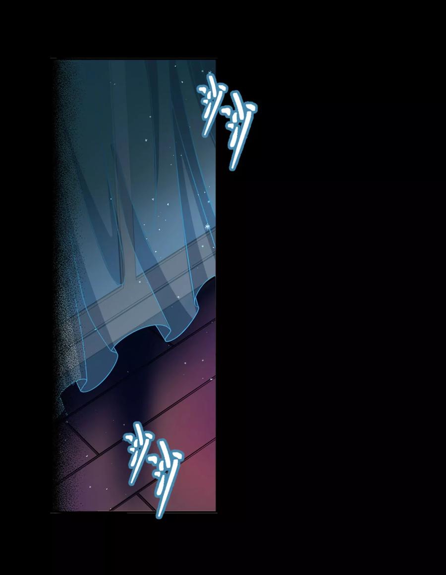 第383话宿命的开始3（2）-寻找前世之旅-飒飒动漫（第10张）