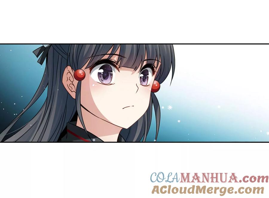 第385话初到冥界1-寻找前世之旅-飒飒动漫（第17张）