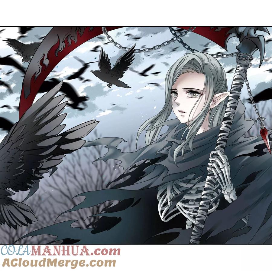 第385话初到冥界1-寻找前世之旅-飒飒动漫（第3张）