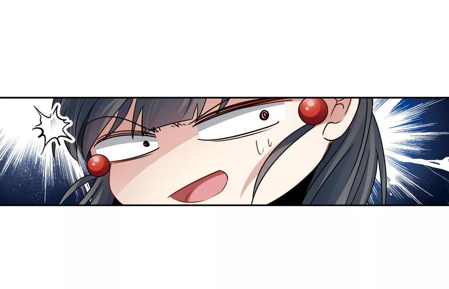 第386话初到冥界2-寻找前世之旅-飒飒动漫（第14张）