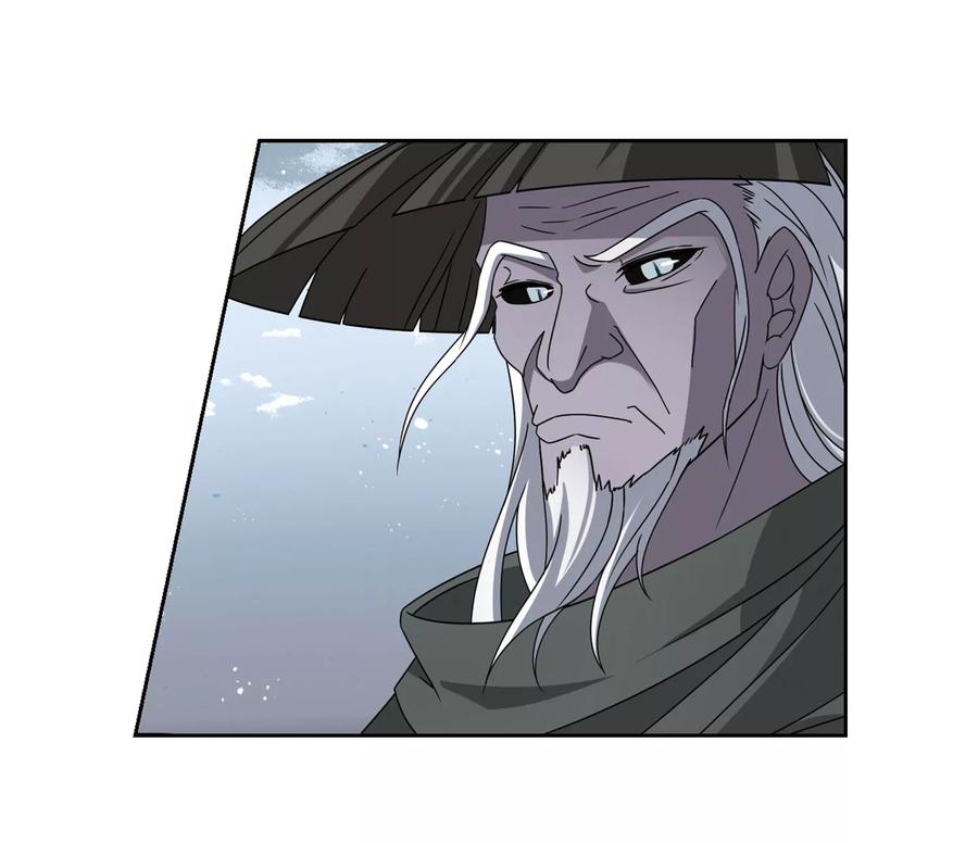 第387话初到冥界3-寻找前世之旅-飒飒动漫（第16张）
