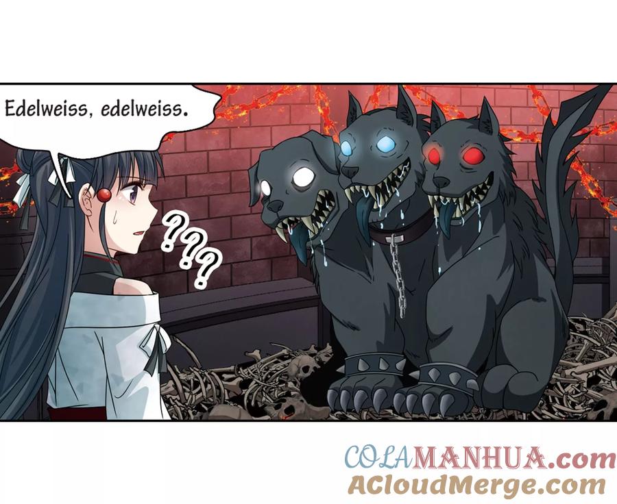 第389话地狱犬多罗2-寻找前世之旅-飒飒动漫（第21张）