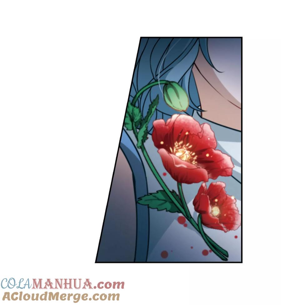 第391话血池的巴托里夫人1-寻找前世之旅-飒飒动漫（第23张）