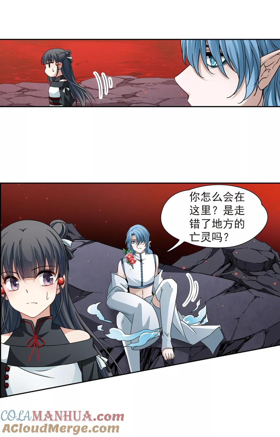 第392话血池的巴托里夫人2-寻找前世之旅-飒飒动漫（第5张）