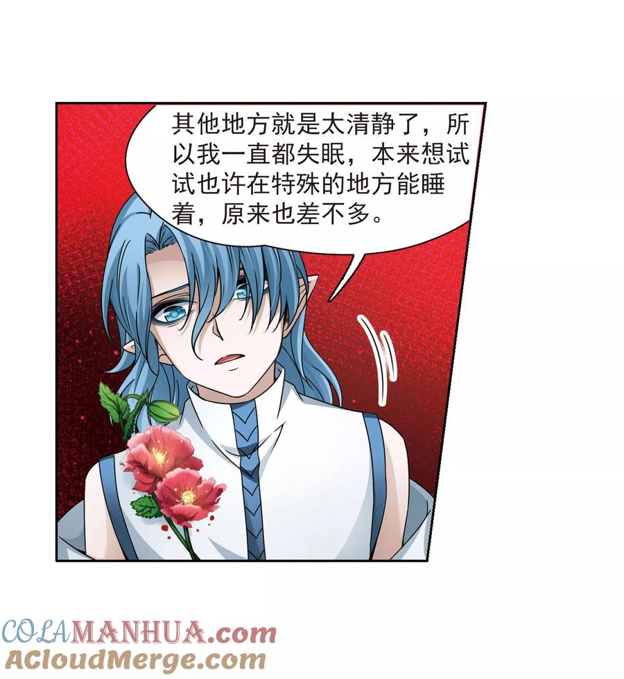 第392话血池的巴托里夫人2-寻找前世之旅-飒飒动漫（第3张）