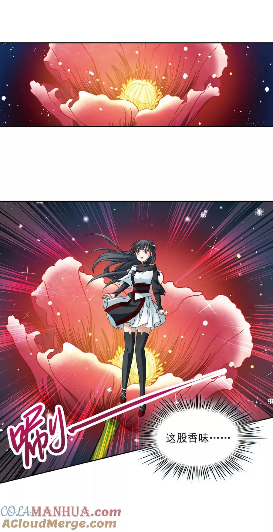 第392话血池的巴托里夫人2-寻找前世之旅-飒飒动漫（第11张）