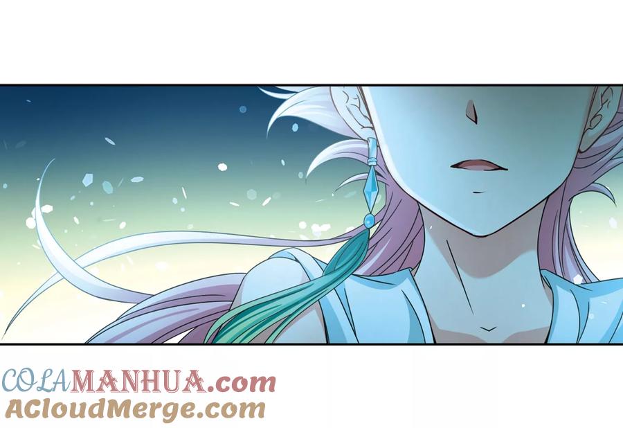 第395话奇怪的少年2-寻找前世之旅-飒飒动漫（第12张）
