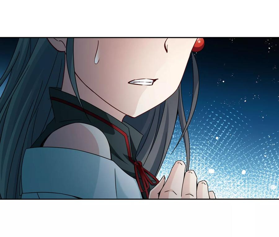 第395话奇怪的少年2-寻找前世之旅-飒飒动漫（第3张）