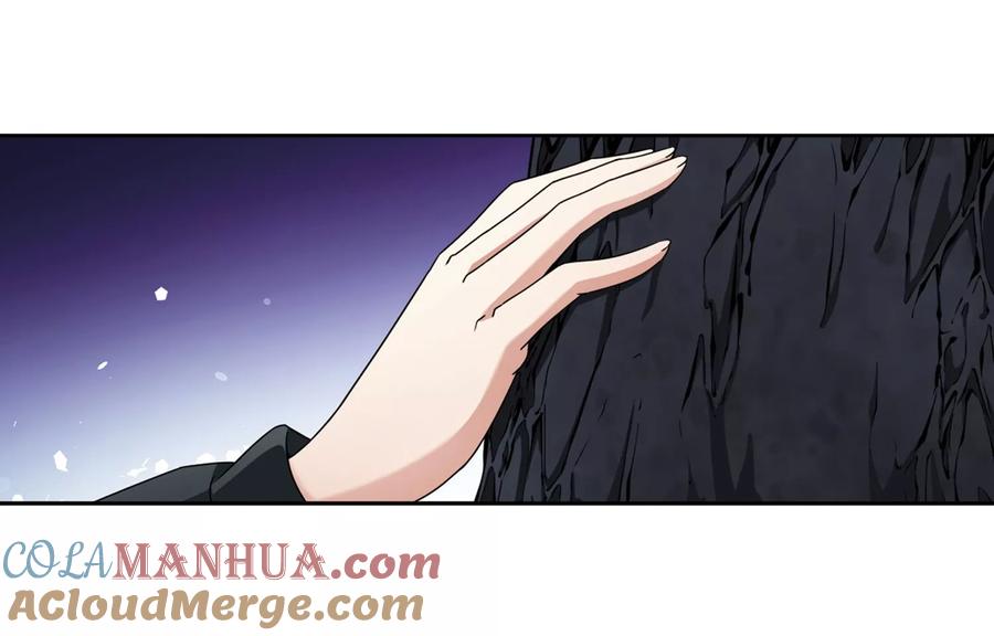 第395话奇怪的少年2-寻找前世之旅-飒飒动漫（第4张）