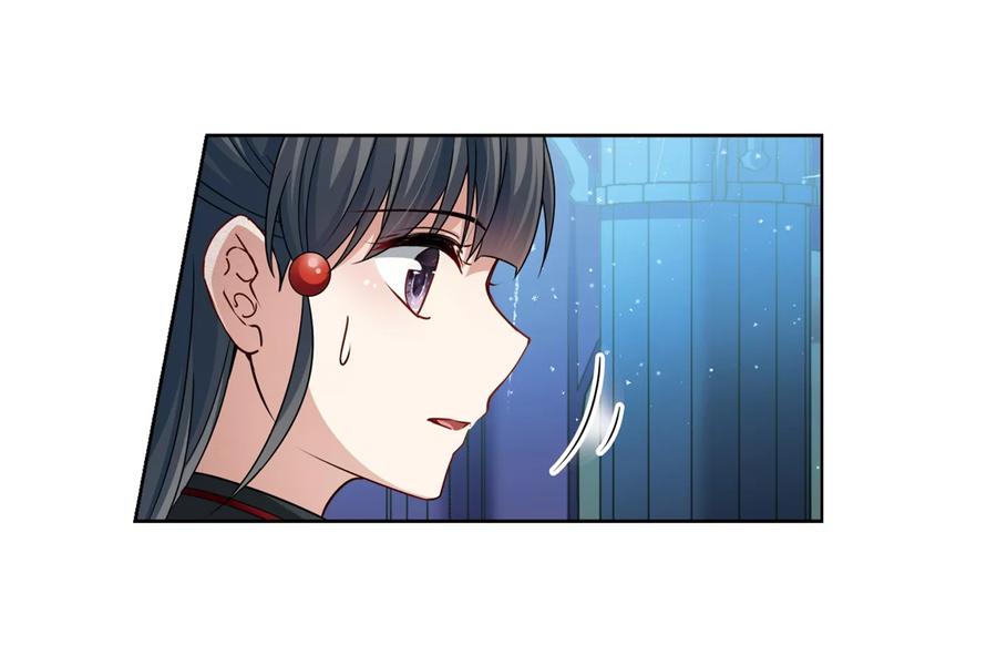第399话梦神安提3-寻找前世之旅-飒飒动漫（第21张）