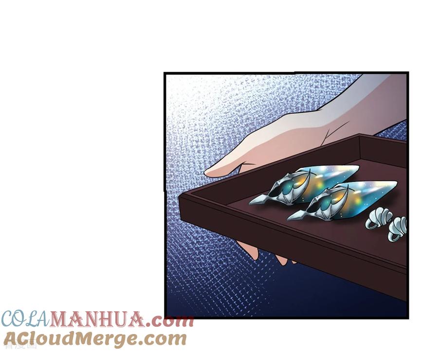 第411话写给大家的梦3-寻找前世之旅-飒飒动漫（第18张）