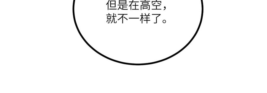 86.jpg