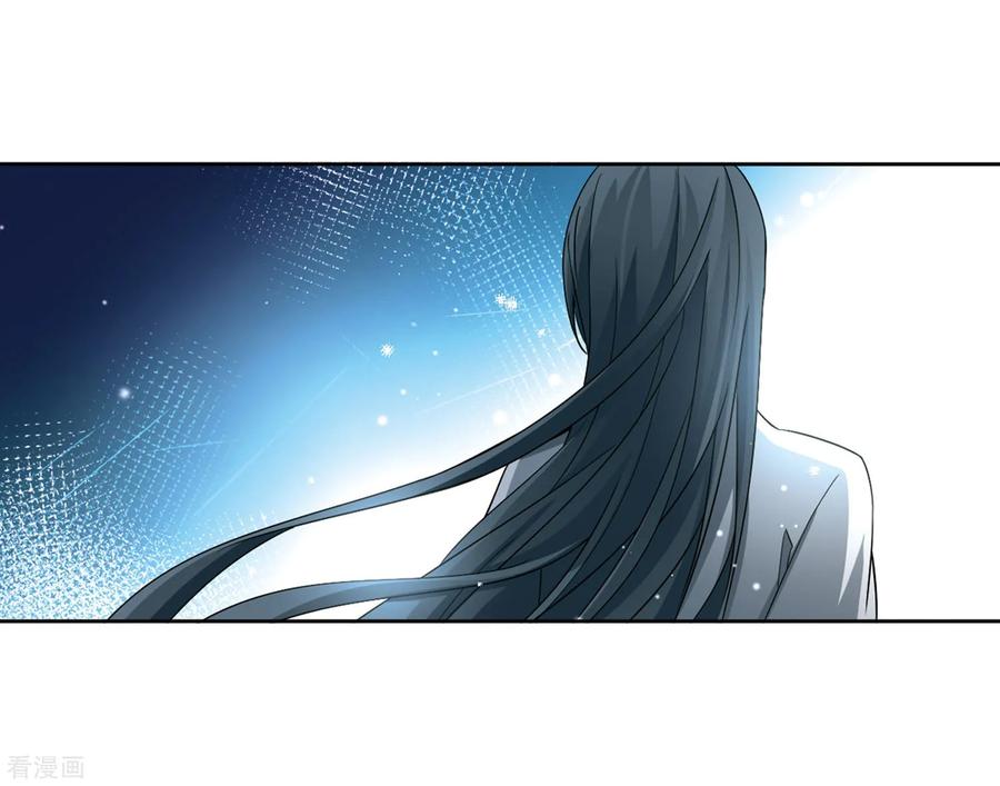 第426话苏醒的飞鸟3-寻找前世之旅-飒飒动漫（第14张）