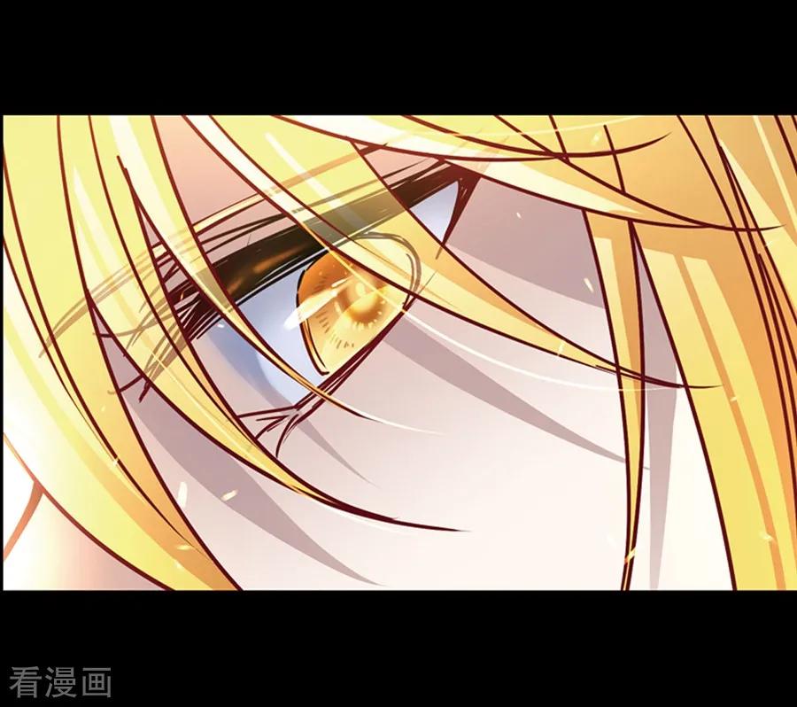 第427话纪念-寻找前世之旅-飒飒动漫（第17张）