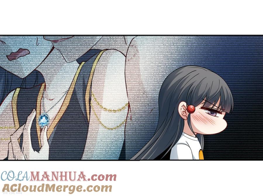 第432话撒那特思的住所2-寻找前世之旅-飒飒动漫（第7张）