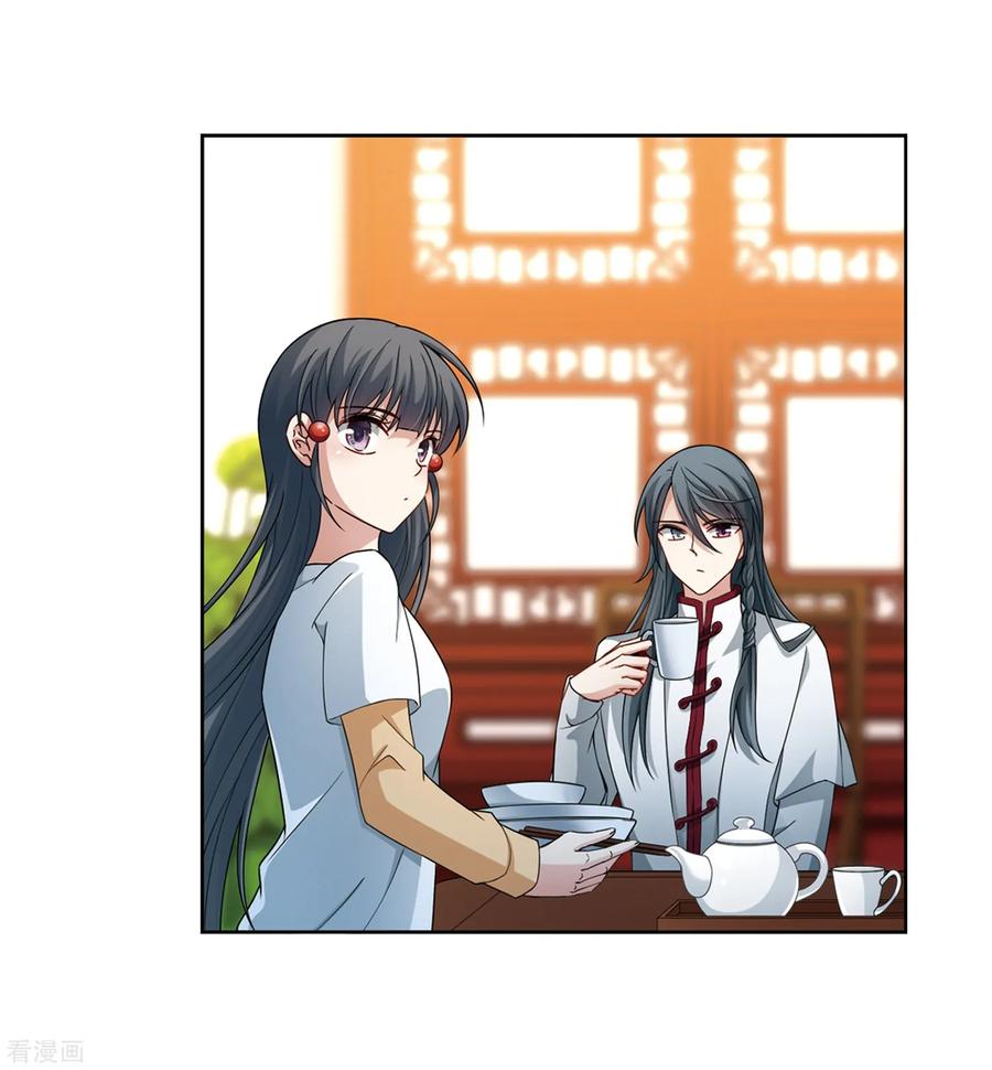 第432话撒那特思的住所2-寻找前世之旅-飒飒动漫（第4张）