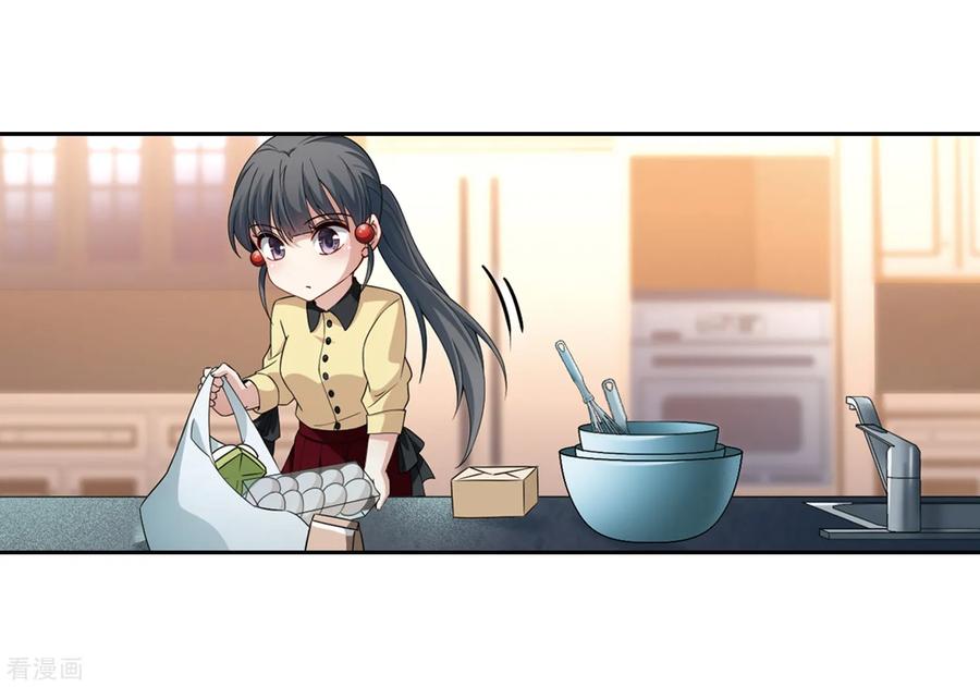 第434话桂花树下1-寻找前世之旅-飒飒动漫（第13张）