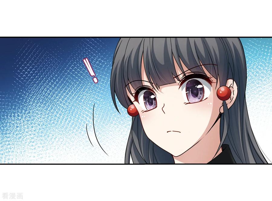 第434话桂花树下1-寻找前世之旅-飒飒动漫（第9张）