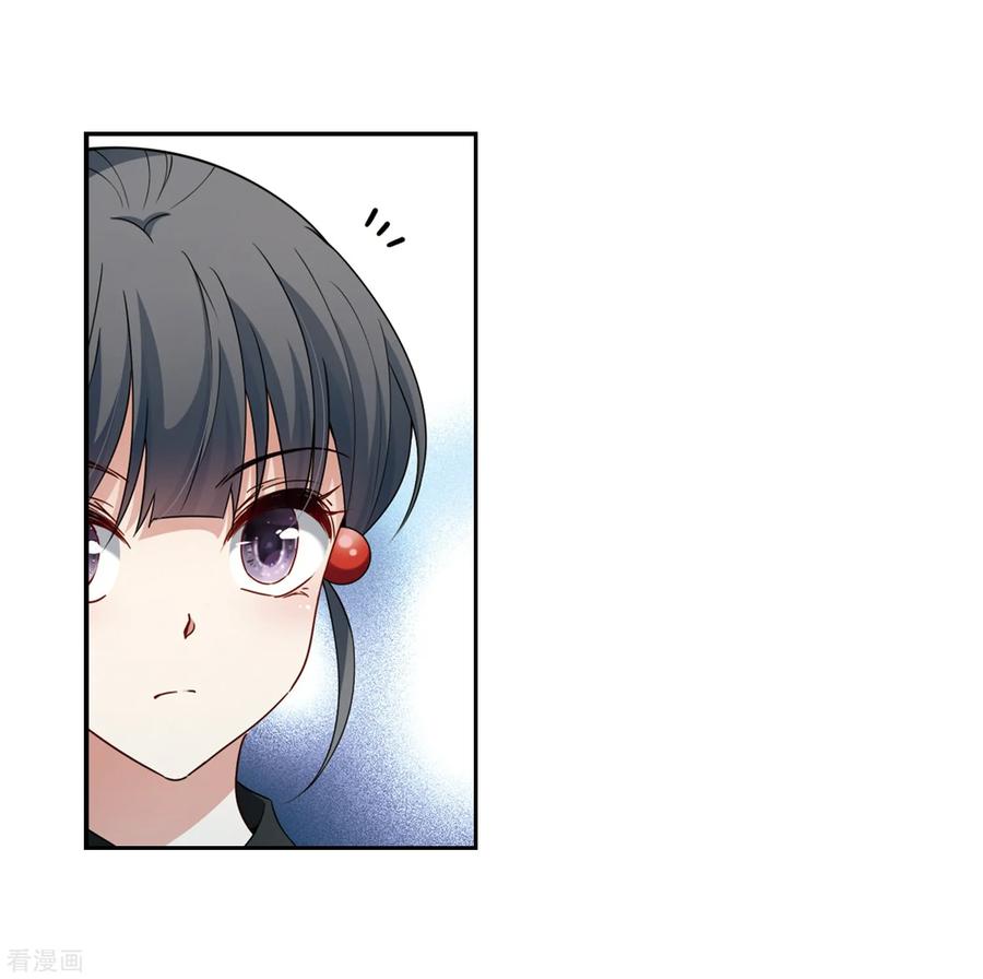 第434话桂花树下1-寻找前世之旅-飒飒动漫（第15张）