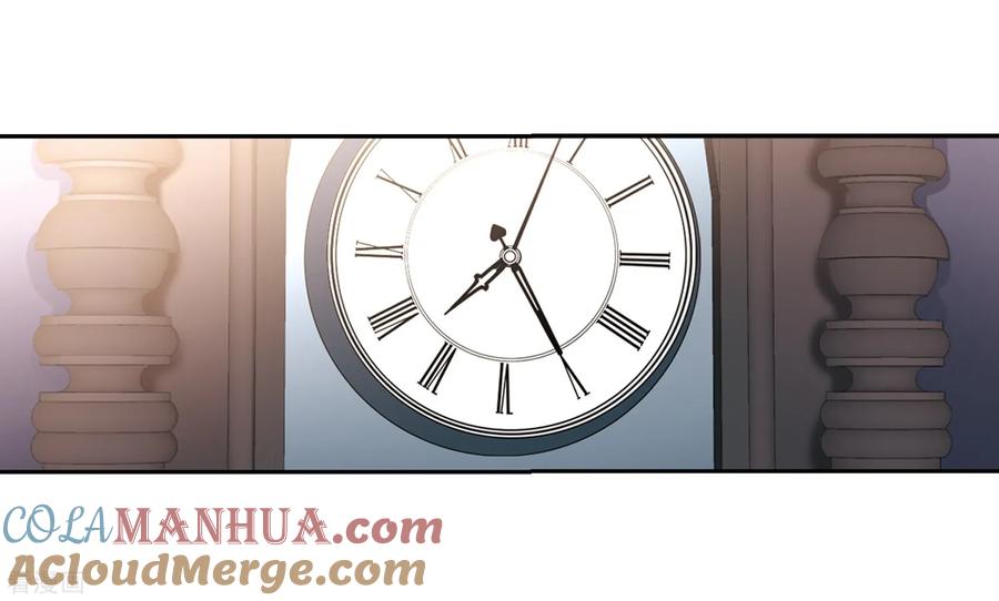 第434话桂花树下1-寻找前世之旅-飒飒动漫（第10张）