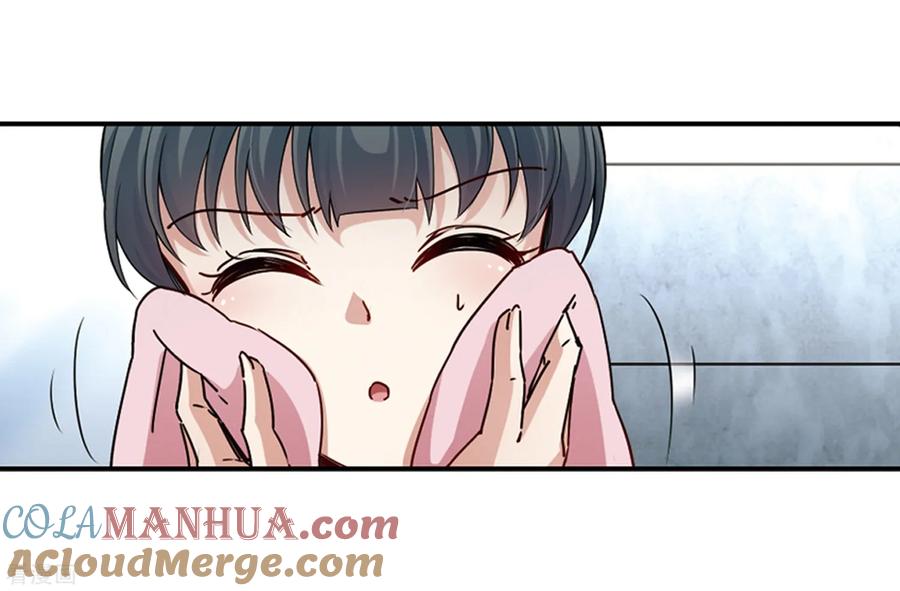 第435话桂花树下2-寻找前世之旅-飒飒动漫（第17张）
