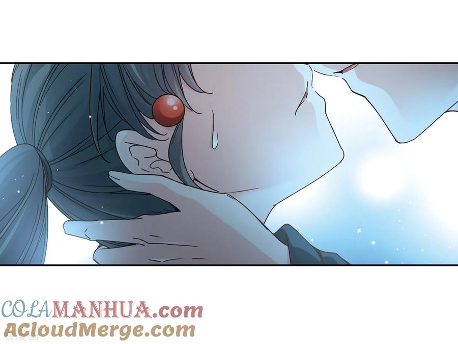 第435话桂花树下2-寻找前世之旅-飒飒动漫（第19张）