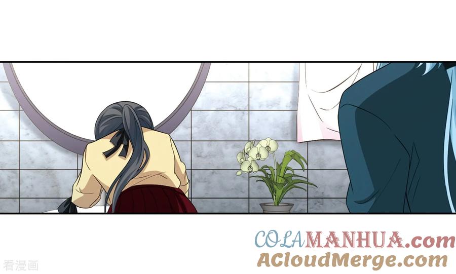 第435话桂花树下2-寻找前世之旅-飒飒动漫（第7张）