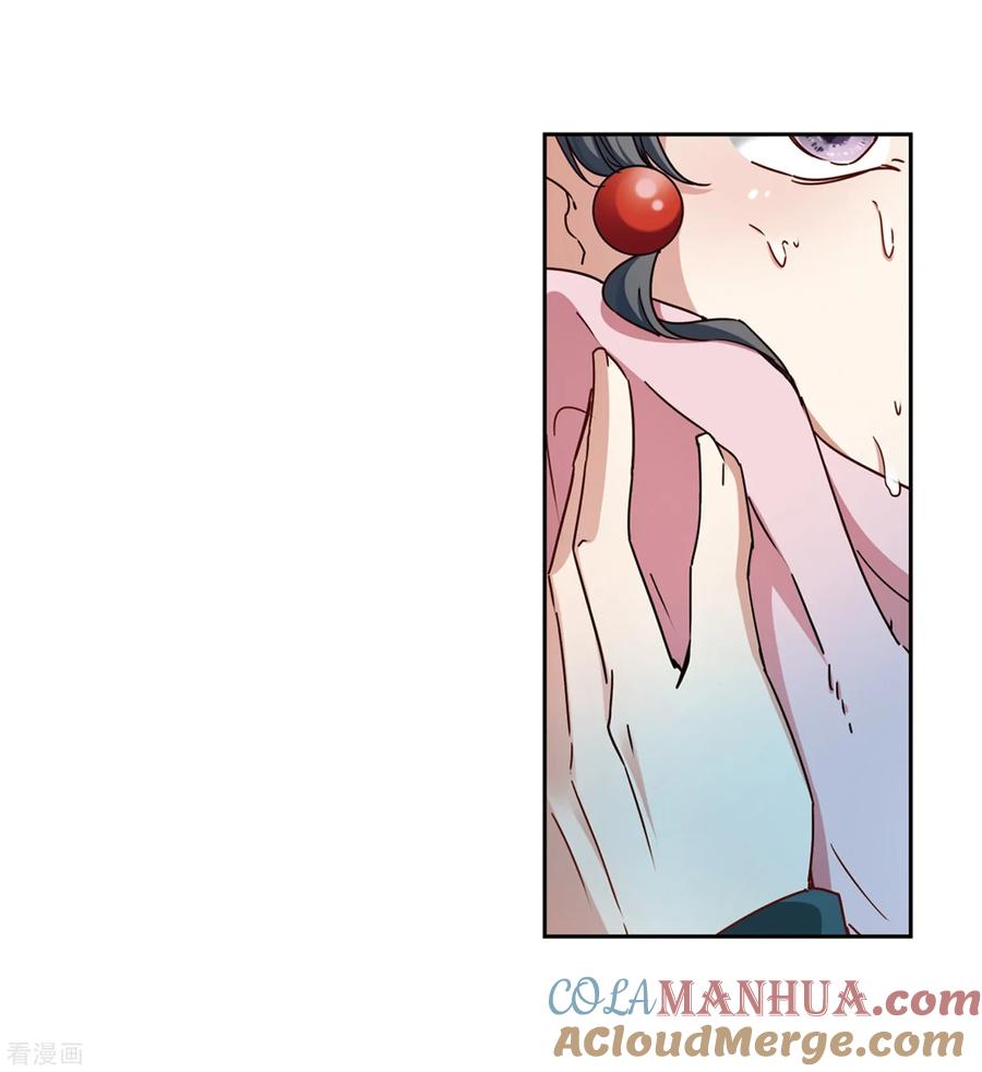 第435话桂花树下2-寻找前世之旅-飒飒动漫（第11张）
