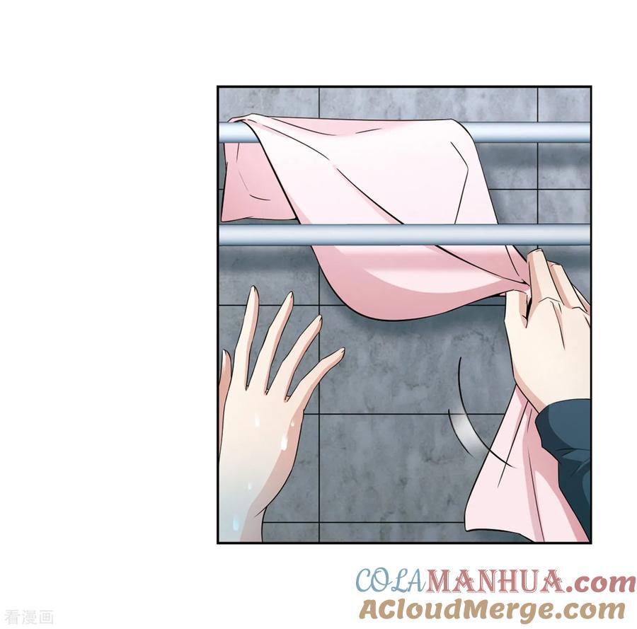 第435话桂花树下2-寻找前世之旅-飒飒动漫（第9张）