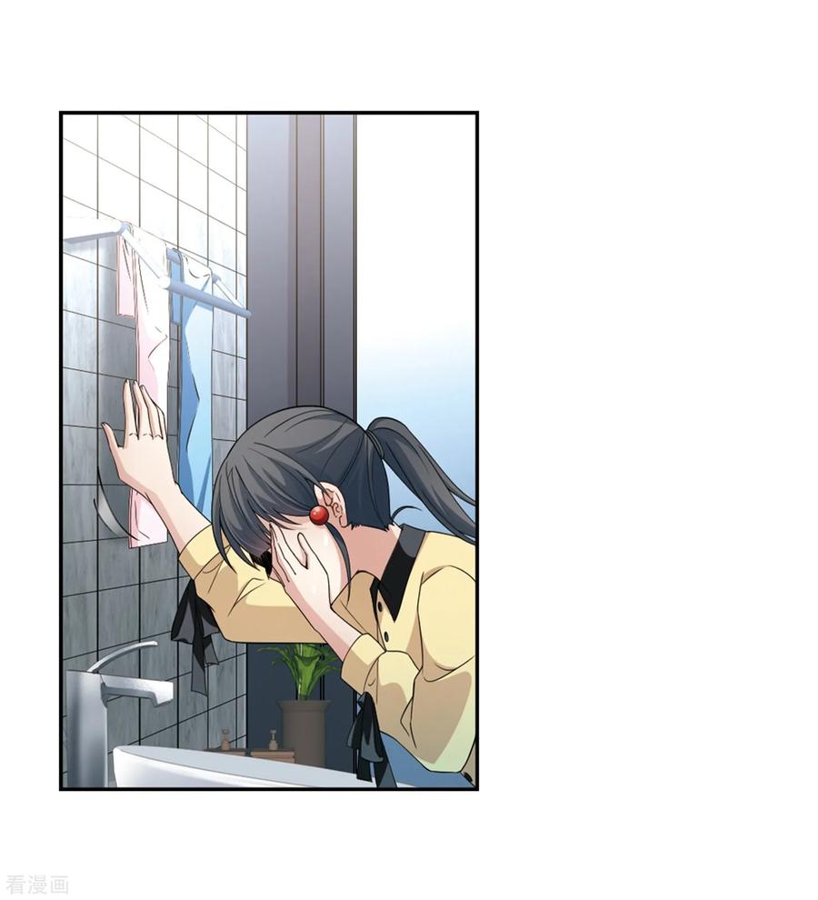 第435话桂花树下2-寻找前世之旅-飒飒动漫（第8张）