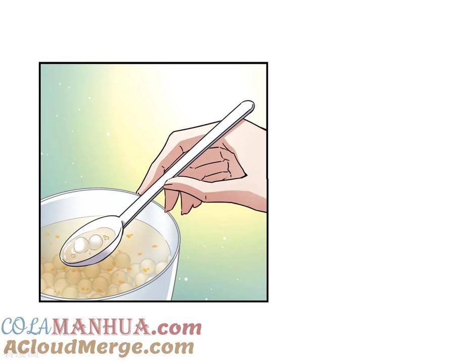 第437话最后的任务-寻找前世之旅-飒飒动漫（第25张）