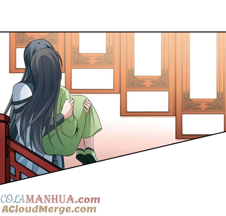 第437话最后的任务-寻找前世之旅-飒飒动漫（第9张）